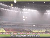 米兰体育-关于摩洛哥瓦赫达主场氛围火爆，球迷热情助阵的信息