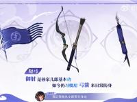 米兰体育官网-王者荣耀：新射手孙权登上T0，两项数据悬殊大！是玩家不会玩？