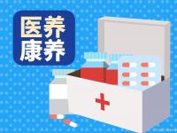米兰体育官方网站-阿尔艾因体能训练升级，备战塔斯马尼亚联半决赛