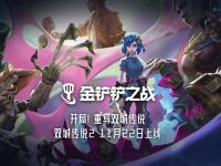 米兰体育官网-包含双城之战》艺术狂欢登陆SKP-S的词条