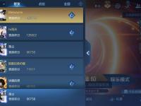 米兰体育登录-DRG3-0WE：四宝输出太乙科研成功，DRG强势零封豪取四连胜14亮32回复王者荣耀