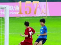米兰体育官网-女足U18决赛今晚打响，孙兴慜转会风波再起