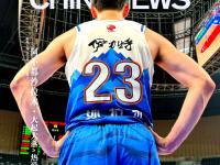 米兰体育官网-效率不高，阿不都沙拉木16中5取16分7板1助2断2帽，正负值-21的简单介绍