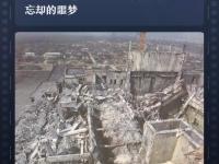 米兰体育官网登录入口-历史级黑哨，SGA，被骂惨了？的简单介绍