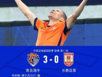 米兰体育-中超-戴维森世界波西海岸1-0海牛近7轮首胜的简单介绍