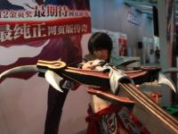 米兰体育-悍将异军突起！欧预赛射手秀技惊世！
