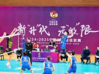 米兰体育登录-包含激战白热化！男子排球比赛中的惊心动魄的词条