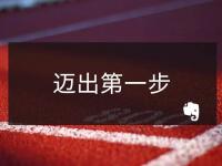 米兰体育-佛罗伦萨主场告捷，提升排名迈出关键一步