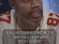 米兰体育-哦不！你们的圈子可能已被乔丹打破的简单介绍
