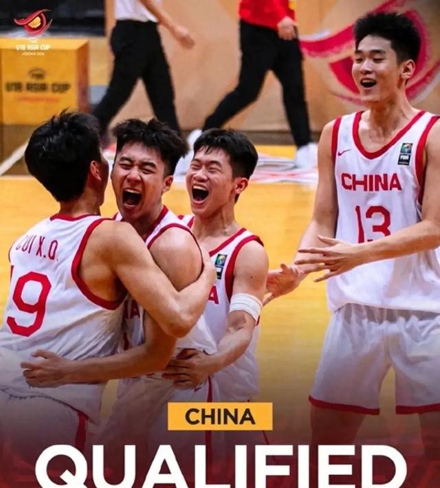 三人篮球世界杯-中国男队绝杀法国小组第一晋级创历史(三人篮球男子世界排名)