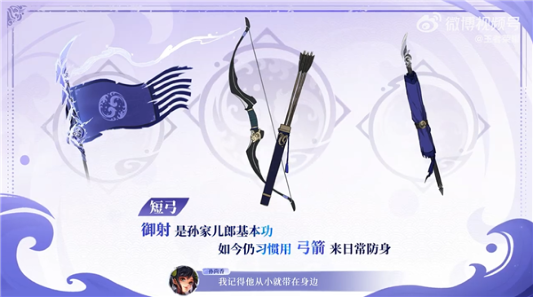 王者荣耀：新射手孙权登上T0，两项数据悬殊大！是玩家不会玩？