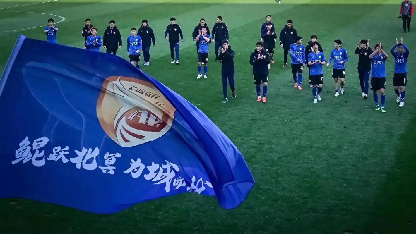 关于中甲大连鲲城VS南京城市前瞻，穆谢奎+多米尼克联手，冲击的信息