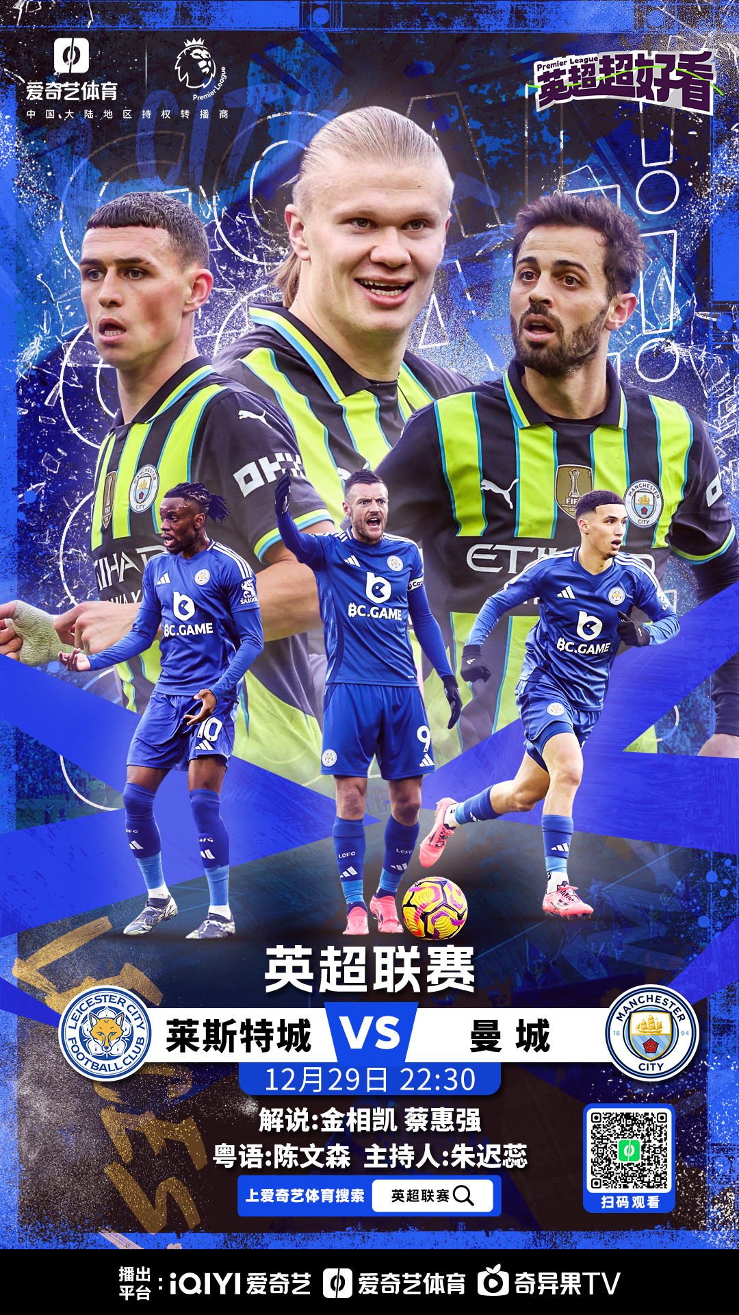 关于西甲普通球队在转会市场举步维艰，与英超差距逐年拉大的信息
