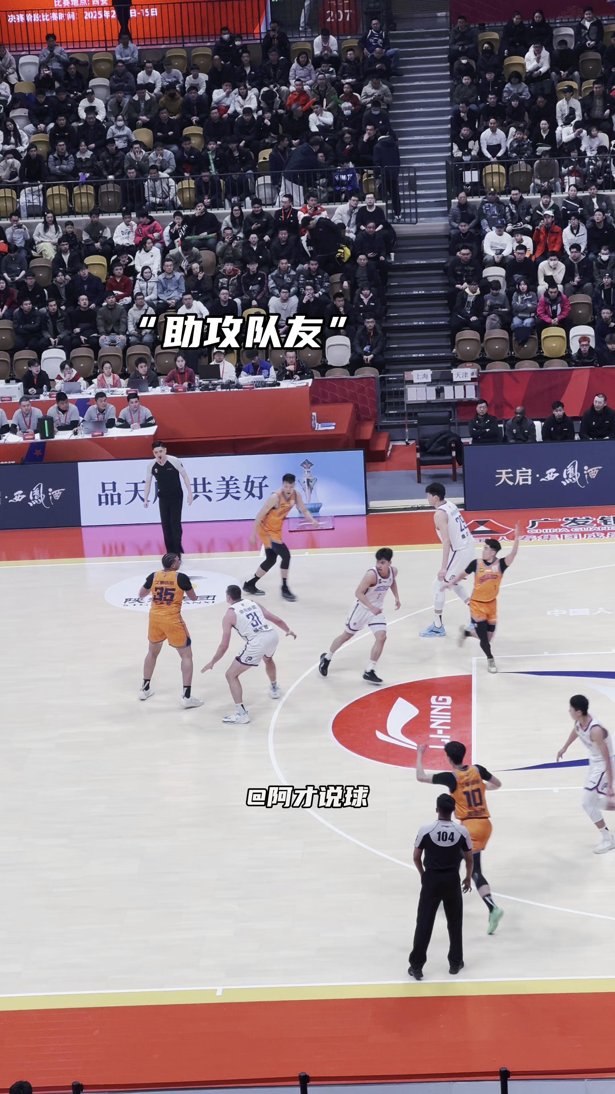CBA俱乐部杯为CBA联赛发展提供新动能