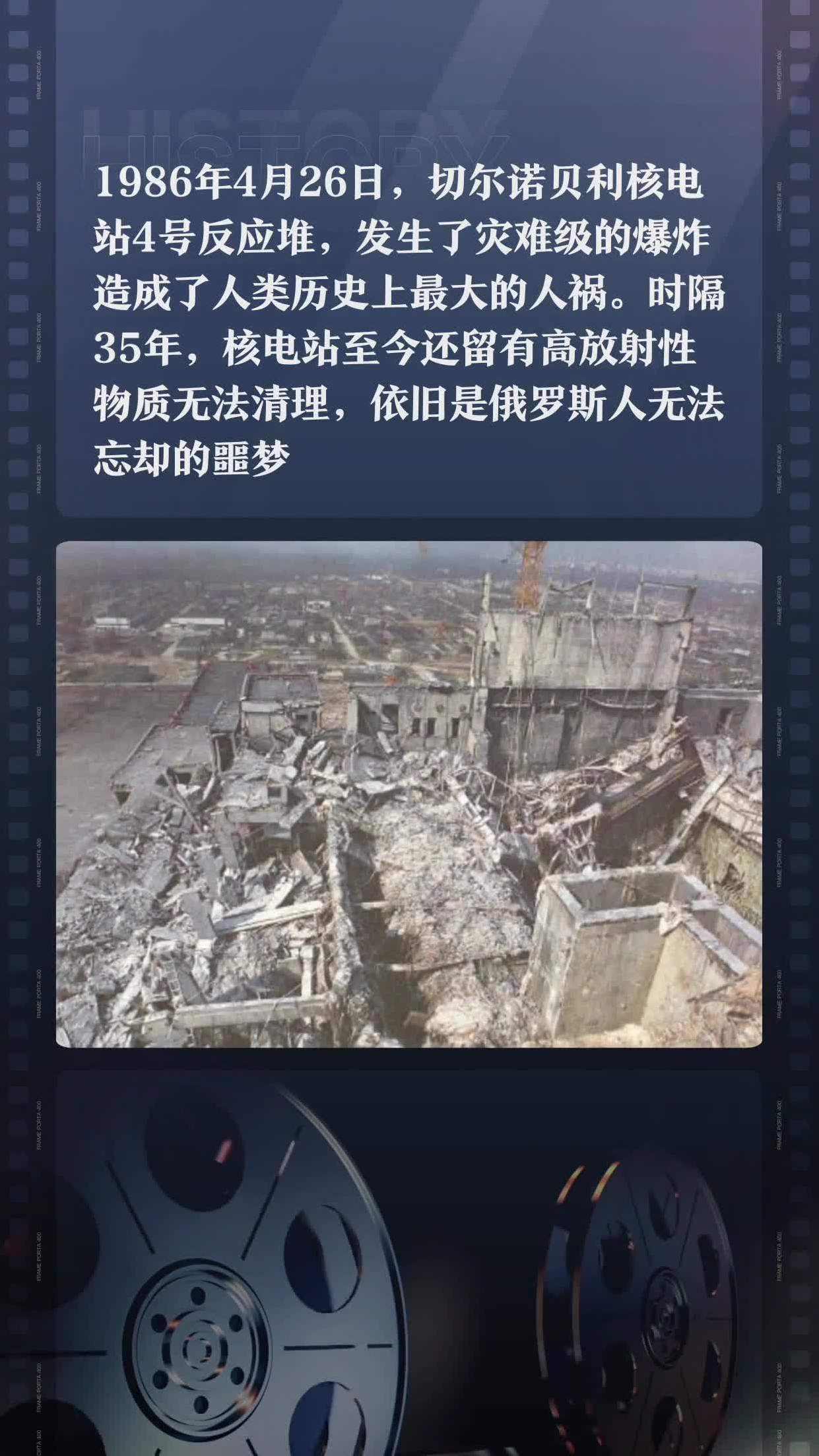 历史级黑哨，SGA，被骂惨了？的简单介绍