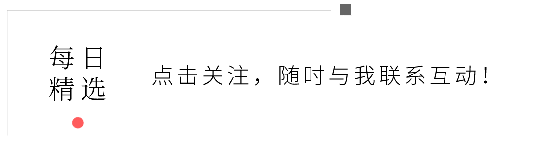 包含紧张局势！关键一球改写比赛走向的词条
