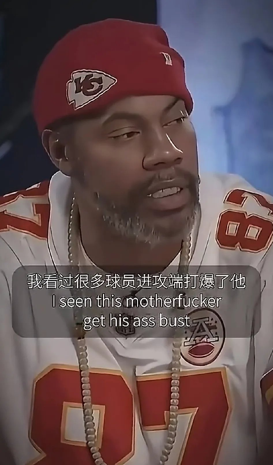 哦不！你们的圈子可能已被乔丹打破的简单介绍